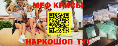 a pvp Бугуруслан