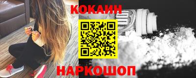 дистиллят марихуана Волжский