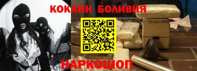 дистиллят марихуана Волжский