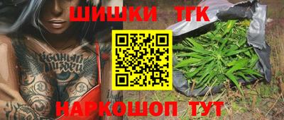 дурь Волжск