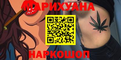 прущий лед Будённовск