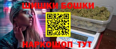 a pvp Бугуруслан