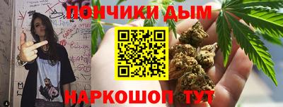 мдма Бузулук