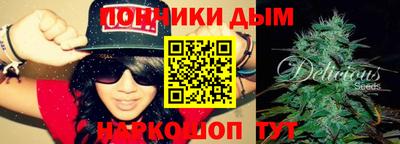a pvp Бугуруслан
