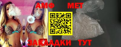 дистиллят марихуана Волжский