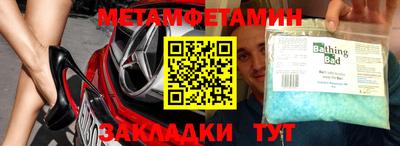 a pvp Бугуруслан