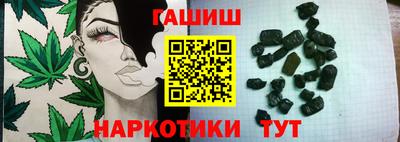 дурь Волжск
