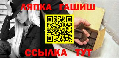 прущий лед Будённовск