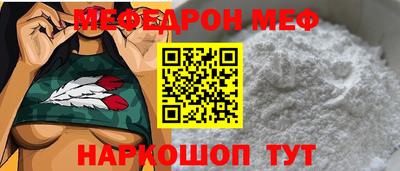 a pvp Бугуруслан