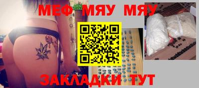 прущий лед Будённовск