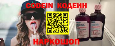 a pvp Бугуруслан